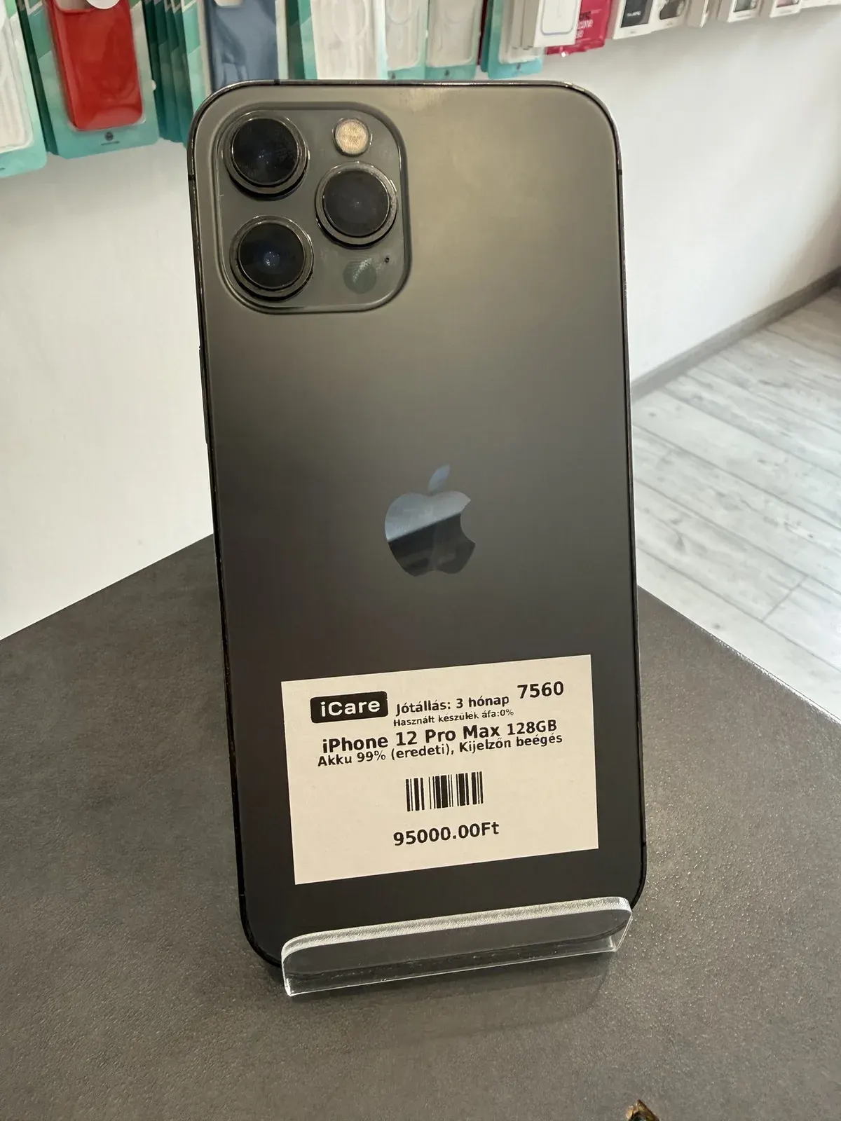TI-7560 termékfotó